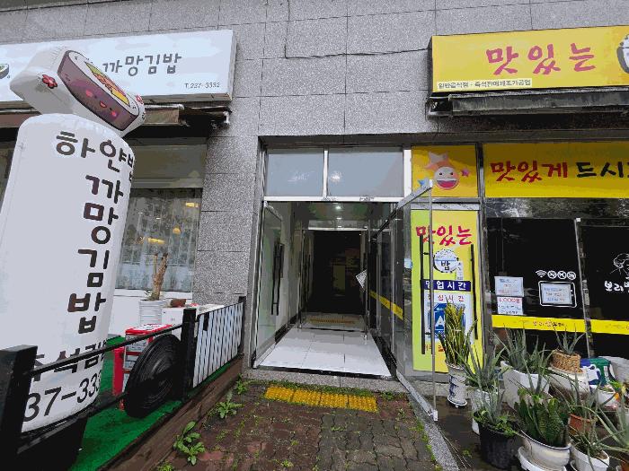 2025타경51728 법원경매 사진2 | 청주 서원구 도시형생활주택 경매