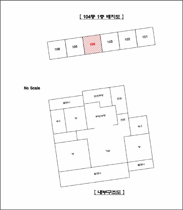 2025타경72282 법원경매 사진8 | 경기 동두천시 아파트 경매