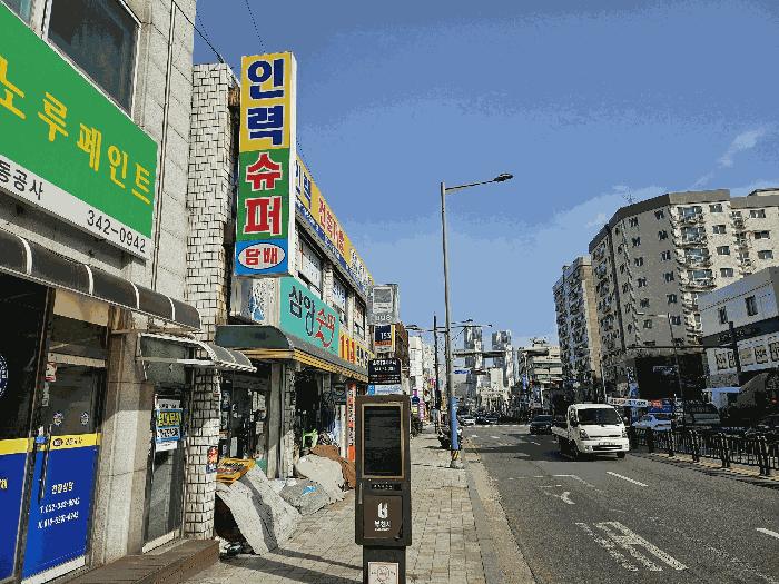 법원경매 2025타경810 사진4 | 부천시 소사구 소사본동 215-15 근린주택 경매