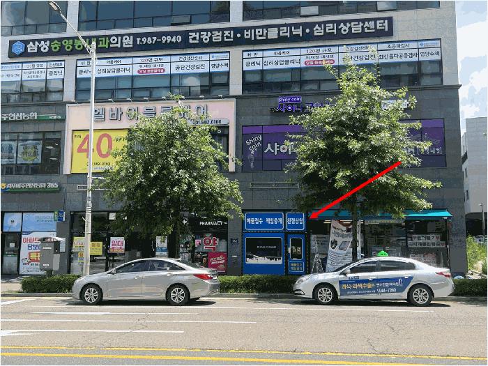 법원경매 2025타경33877 사진4 | 김포시 마산동 646-1 근린상가 경매