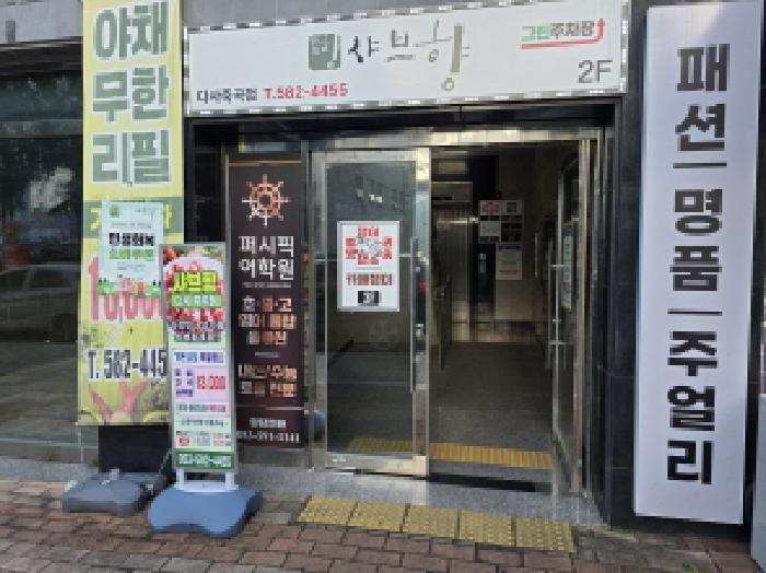 대구 달성군 다사읍 죽곡리 807-2 주건축물제1동 3 다세대(빌라) 사진 6