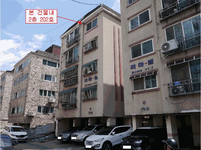법원경매 2025타경34105 사진5 | 부천시 소사구 송내동 575-18 다세대주택 경매