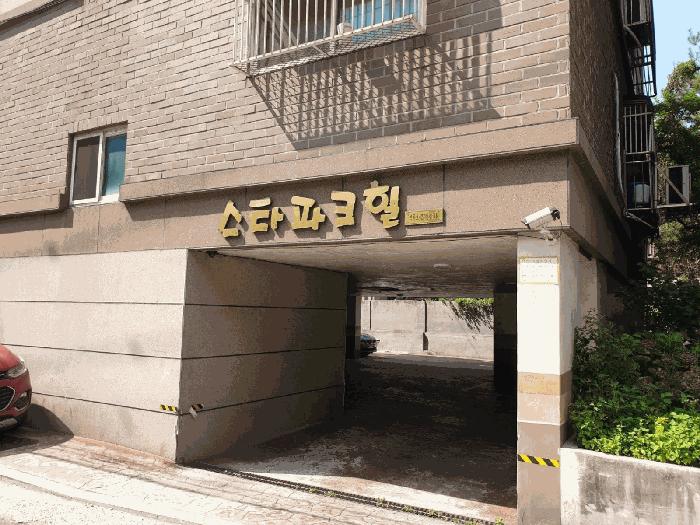 법원경매 2025타경34200 사진4 | 부천시 오정구 고강동 339-11 다세대주택 경매