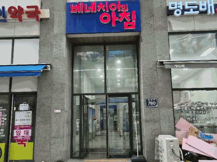 법원경매 2025타경34417 사진3 | 김포시 장기동 2025-3 근린상가 경매