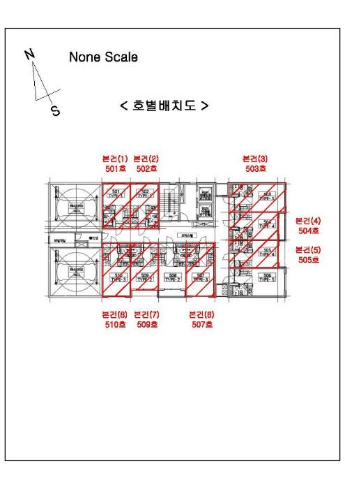 2024타경9039 법원경매 사진43 | 울산 동구 오피스텔 경매