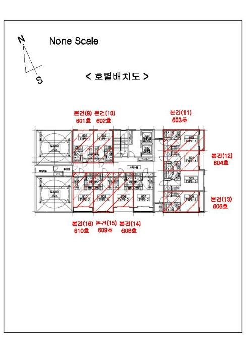 2024타경9039 법원경매 사진44 | 울산 동구 오피스텔 경매