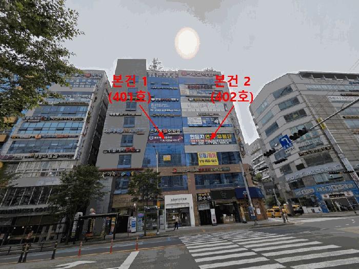 2025타경1109 법원경매 사진11 | 경남 양산시 근린상가 경매