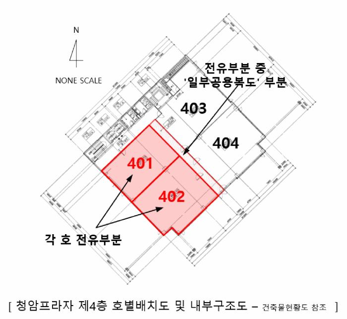 2025타경1109 법원경매 사진12 | 경남 양산시 근린상가 경매