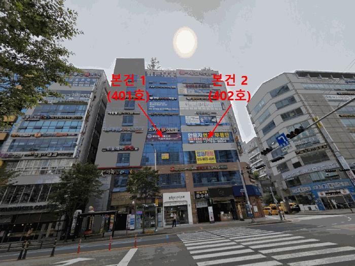 2025타경1109 법원경매 사진5 | 경남 양산시 근린상가 경매