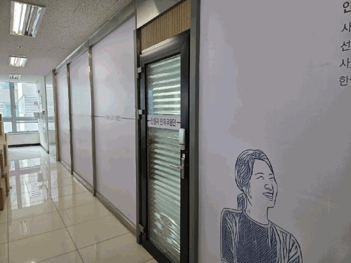 2025타경1109 법원경매 사진6 | 경남 양산시 근린상가 경매