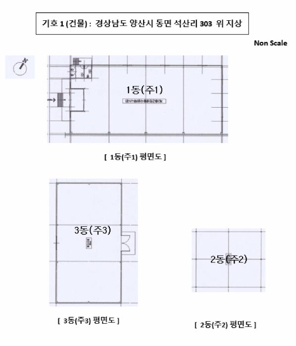 2025타경11646 법원경매 사진18 | 경남 양산시 근린시설 경매