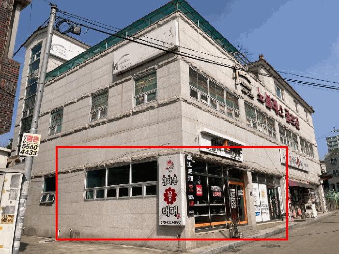 2025타경200 법원경매 사진6 | 경남 함안군 근린상가 경매