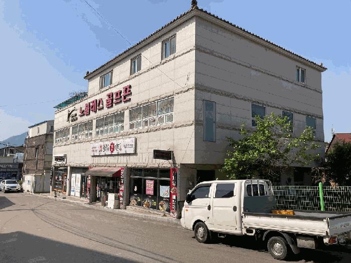 2025타경200 법원경매 사진5 | 경남 함안군 근린상가 경매