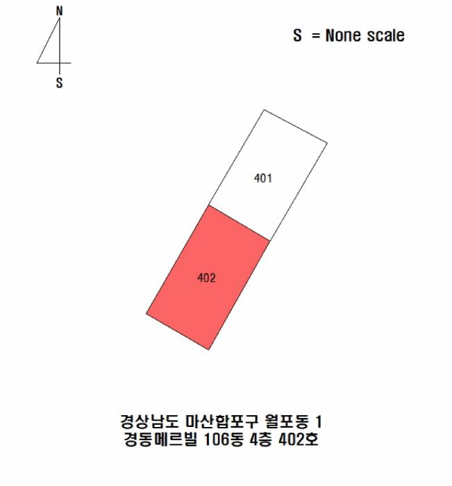 2025타경20617 법원경매 사진5 | 창원 마산합포구 아파트 경매