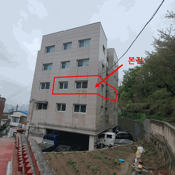 서울특별시 관악구 신림동 646-317 대림아트빌 3층303호 법원경매 물건 대표사진