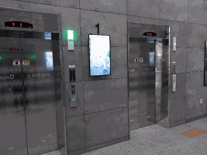 법원경매 2025타경51670 사진2 | 하남시 풍산동 490-2 아파트 경매