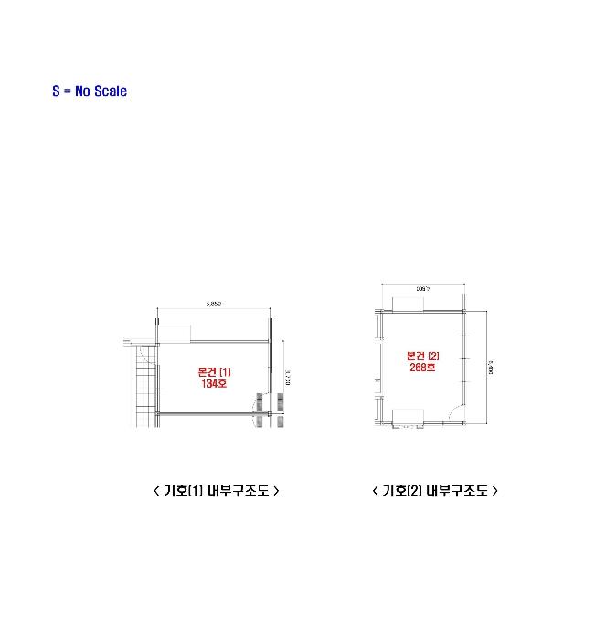 법원경매 2024타경71935 사진13 | 하남시 미사강변중앙로 근린상가 경매