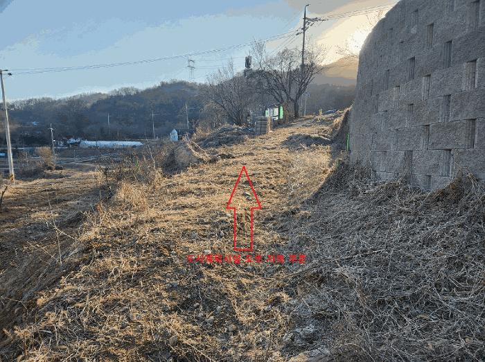 법원경매 2025타경84 사진4 | 광주시 남종면 수청리 394-6 대지 경매