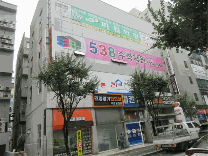 법원경매 2025타경4839 사진3 | 광주 광산구 수완동 1083 근린상가 경매