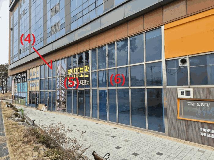 법원경매 2025타경51782 사진4 | 하남시 풍산동 601 근린상가 경매
