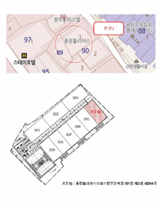 2025타경33015 법원경매 사진29 | 광주 동구 오피스텔 경매