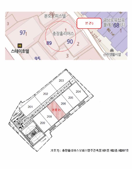 2025타경33015 법원경매 사진33 | 광주 동구 오피스텔 경매