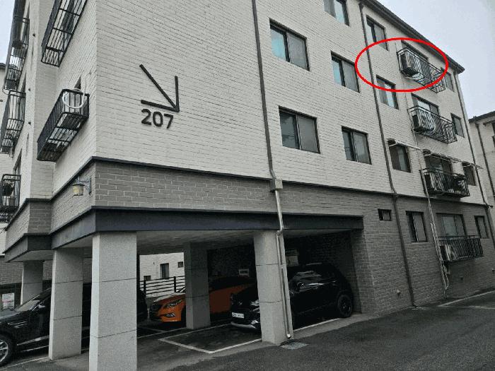 법원경매 2025타경52384 사진3 | 광주시 삼동 235-17 다세대주택 경매