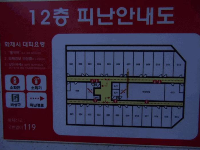 2025타경33257 법원경매 사진3 | 전남 나주시 오피스텔 경매