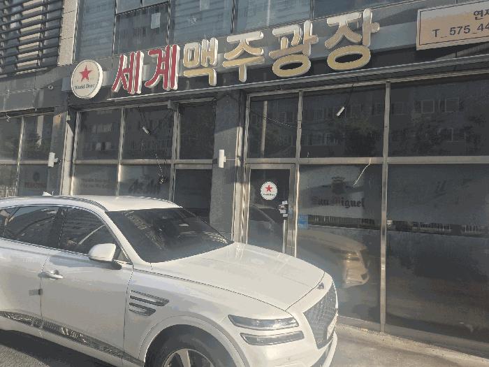 2025타경33821 법원경매 사진6 | 광주 북구 근린상가 경매
