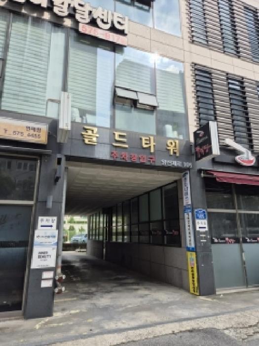 2025타경33821 법원경매 사진7 | 광주 북구 근린상가 경매