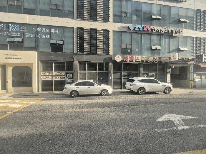 법원경매 2025타경33821 사진2 | 광주 북구 연제동 10 근린상가 경매