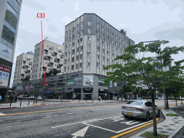 2025타경3598 법원경매 사진3 | 세종 고운동 근린상가 경매