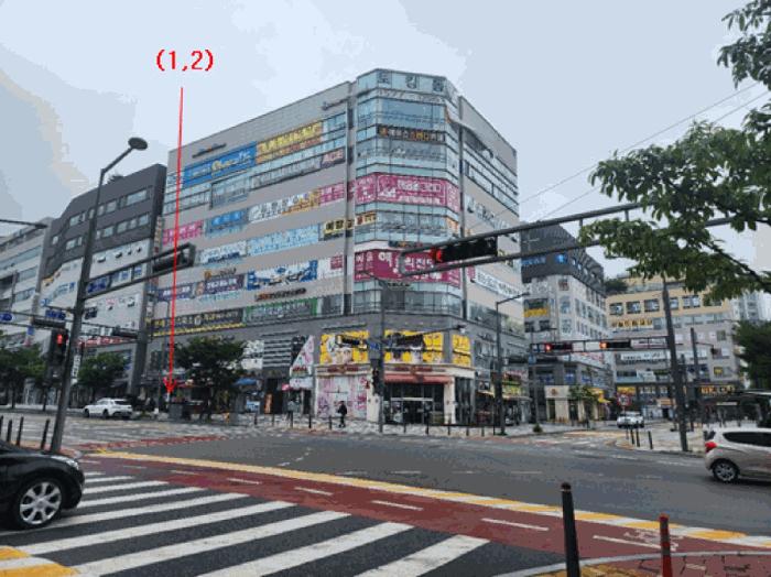세종특별자치시 나성동 775 더리치세종의아침 2층206호 법원경매 물건 대표사진