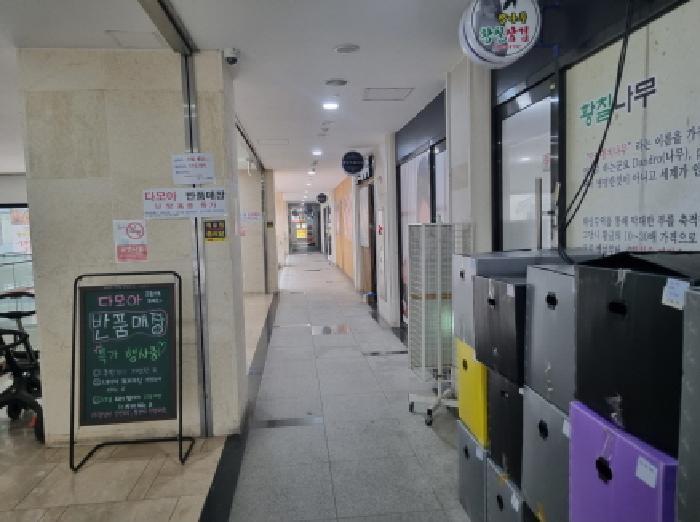2025타경3598 법원경매 사진18 | 세종 나성동 근린상가 경매