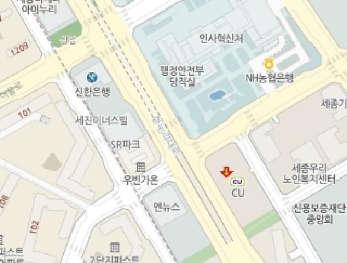2025타경3598 법원경매 사진19 | 세종 나성동 근린상가 경매