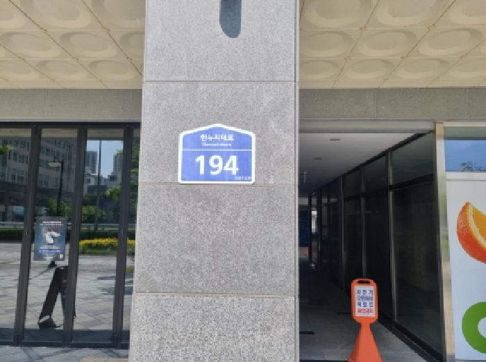 2025타경3598 법원경매 사진36 | 세종 나성동 근린상가 경매