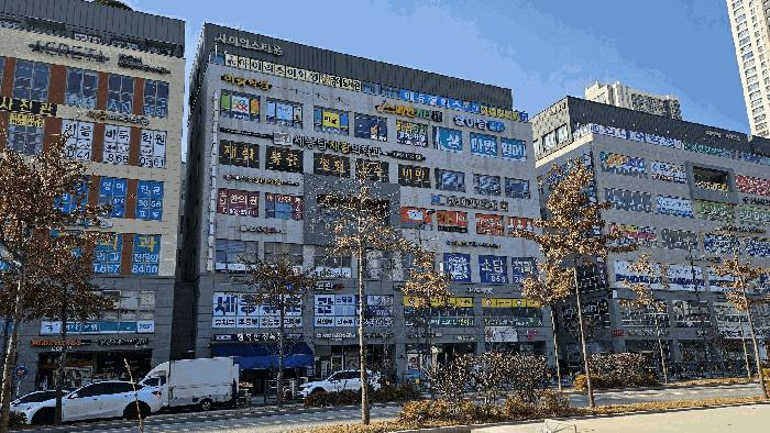 법원경매 2025타경502007 사진43 | 세종 소담동 543 근린상가 경매