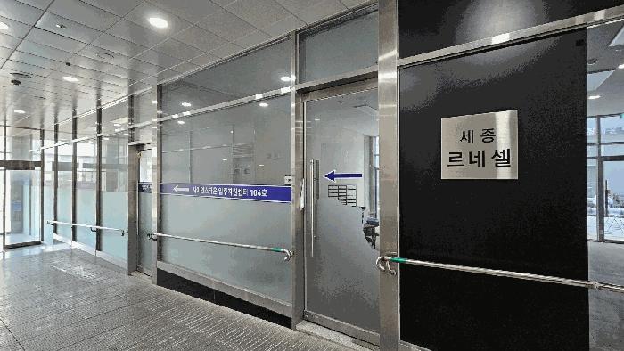 법원경매 2025타경502007 사진15 | 소담동 543 근린상가 경매