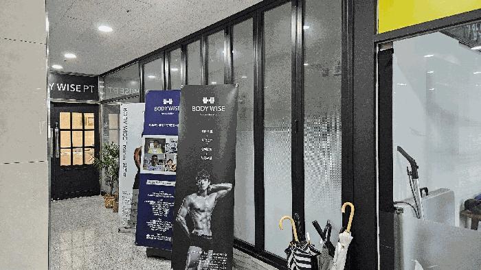 법원경매 2025타경502007 사진29 | 소담동 543 근린상가 경매