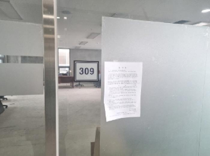 2025타경502007 법원경매 사진56 | 세종 소담동 근린시설 경매