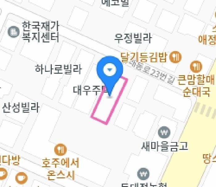 2025타경502469 법원경매 사진13 | 대전 대덕구 다세대주택 경매