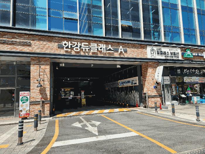 2025타경2791 법원경매 사진4 | 경기 의정부시 아파트 경매