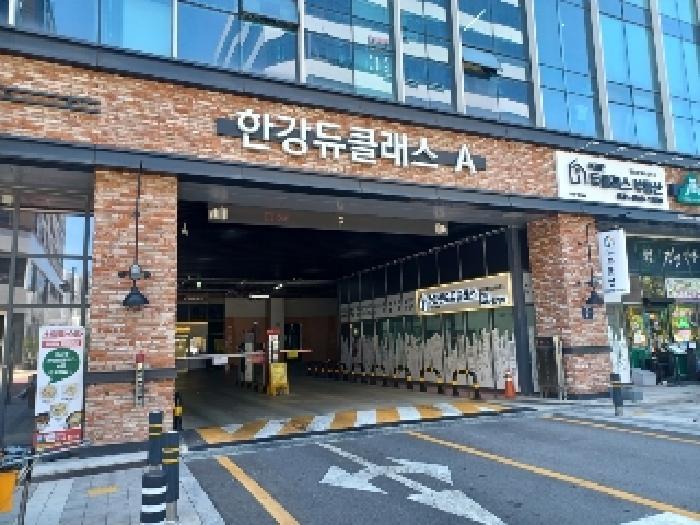 2025타경2791 법원경매 사진9 | 경기 의정부시 아파트 경매