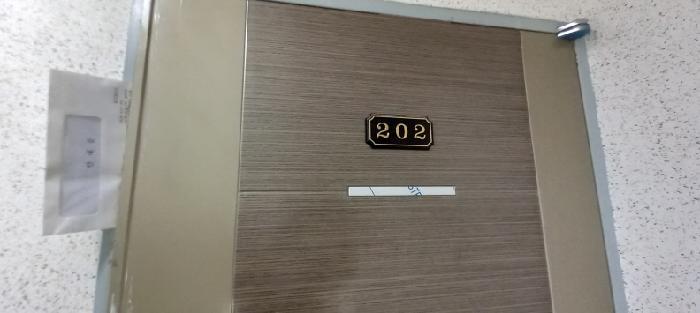 2025타경3633 법원경매 사진8 | 경기 포천시 다세대주택 경매