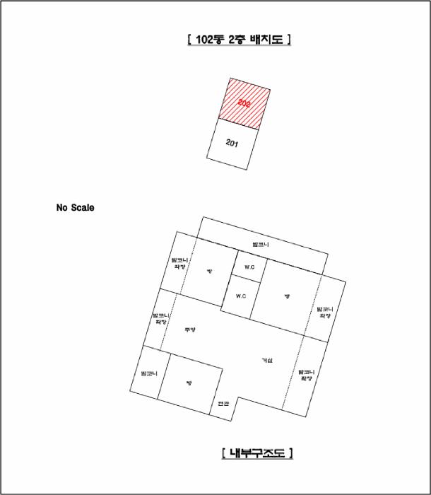 2025타경3633 법원경매 사진9 | 경기 포천시 다세대주택 경매