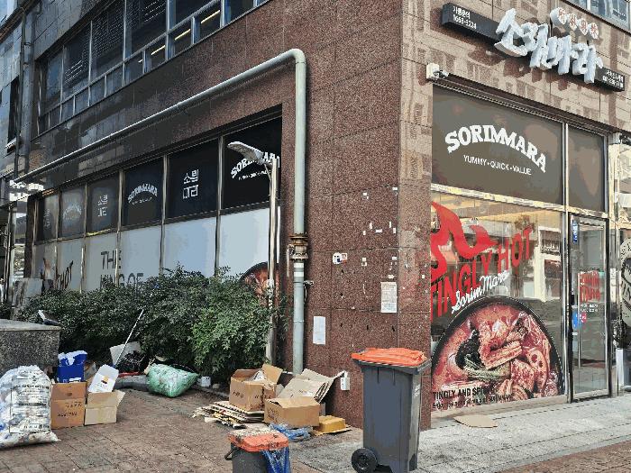 2025타경5252 법원경매 사진3 | 전남 나주시 근린상가 경매