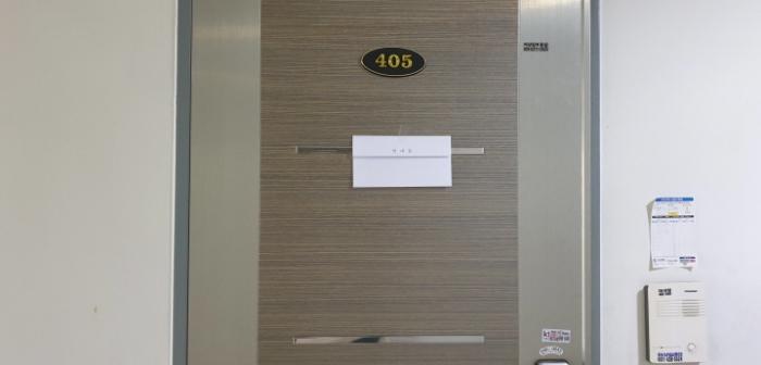 2024타경50496 법원경매 사진29 | 안산 단원구 도시형생활주택 경매