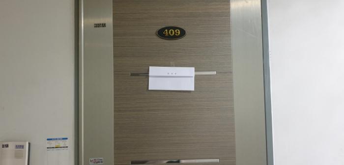 2024타경50496 법원경매 사진33 | 안산 단원구 도시형생활주택 경매
