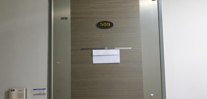 2024타경50496 법원경매 사진42 | 안산 단원구 도시형생활주택 경매