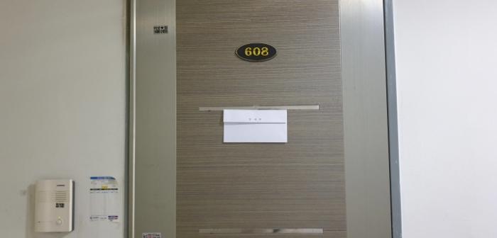 2024타경50496 법원경매 사진50 | 안산 단원구 도시형생활주택 경매
